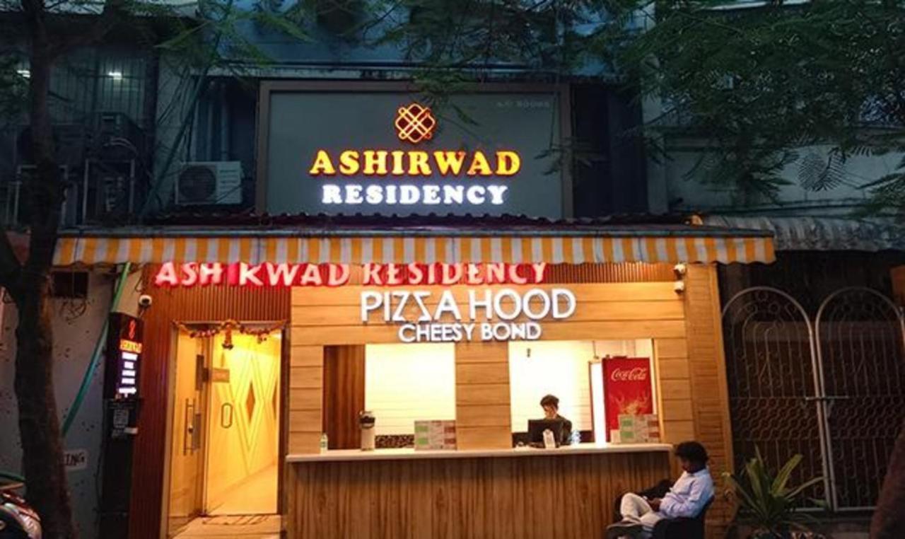 ホテル Fabexpress Ashirwad Residency ムンバイ エクステリア 写真